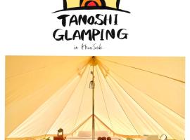 Tanoshi Glamping In Khao Sok, luxury tent in Khao Sok National Park