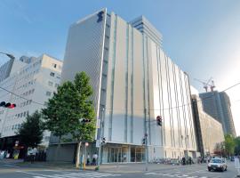 JR Inn Sapporo, hotel en Sapporo