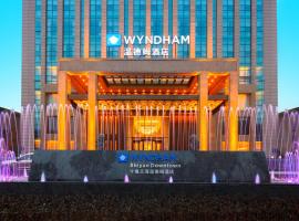 Wyndham Shiyan Downtown, hotel met zwembaden in Shiyan