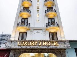 TỪ SƠN LUXURY 2 HOTEL, hotel with parking in Ðại Dính