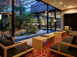Mitsui Garden Hotel Kyoto Sanjo – hotel w dzielnicy Karasuma Oike w mieście Kioto