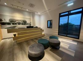 One Night Hostel, hotel cerca de Luna Plaza, Yilan