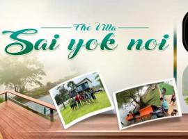 The Villa Sai yok noi, pet-friendly hotel in Khlong Luang