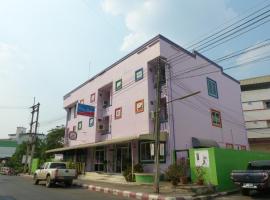 Silver Reef, Hotel in Udon Thani