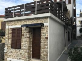 SAMOS MARIAs' STONE HOUSE 1 – hotel w pobliżu miejsca Plaża Potami w mieście Neo Karlowasi