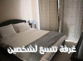 قرية الحمرا راس الخيمة、ラス・アル・ハイマのホテル