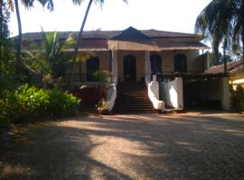 Goan ancestral home Nr Colva Beach, easy transport、マルガオのホテル