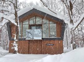 白馬村 日本 で人気のペット同伴可ホテル10軒 Booking Com