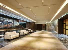 Crowne Plaza Nanning City Center by IHG, hotel i Nanning