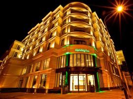 Holiday Inn Łódź by IHG, khách sạn gần Lodz Wladyslaw Reymont Airport - LCJ, 