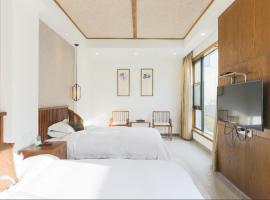 林屋小筑精品民宿, hotel v destinaci Su-čou