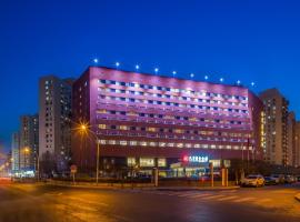 Beijing Commercial Business Hotel, hotel in Beijing