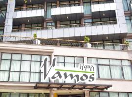 Vamos Addis Hotel, hotel em Addis Ababa