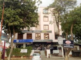 ALANKRITA SUITES & PARTY HALLS, ξενοδοχείο σε Meerut