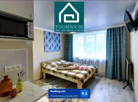 YourHouse на Гагарина Утепова - экономичнее квартиры, уютнее гостиницы, serviced apartment in Almaty