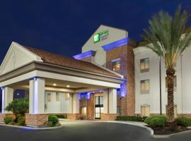 Holiday Inn Express Hotel & Suites Merced, an IHG Hotel、マーセドのホテル