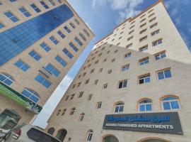 AI BARQ FURNISHED APARTMENT البرق للشق المفروشة, hotel v destinaci Kalbūh