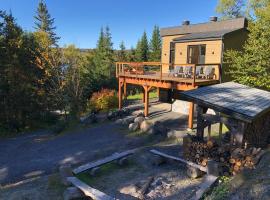 Chalet du Ruisseau, brunarica v mestu Sainte-Germaine-du-Lac-Etchemin