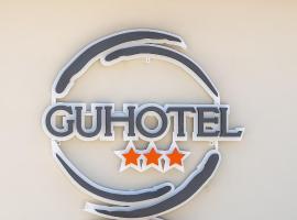 Gu Hotel，圭多尼亞的便宜飯店