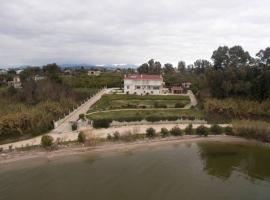 Harmony Seafront Apartment, hótel í Preveza