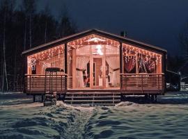 Bohemian Homes - Buddha, hotell sihtkohas Horní Podluží