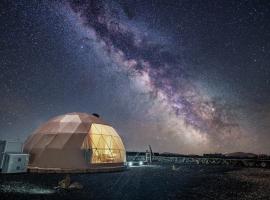 Eslanzarote Luxurious Eco Dome Experience、テギセのホテル