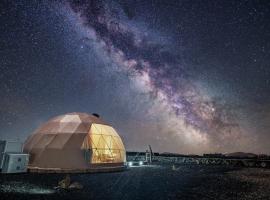 Eslanzarote Luxurious Eco Dome Experience
