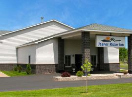 Ishpeming में, होटल Jasper Ridge Inn Ishpeming