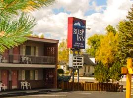 Ruby Inn Bridgeport, motel din Bridgeport