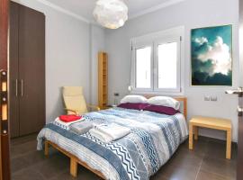 Modern apartment in the heart of the city, hotel in Larisa