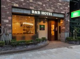 Washington R&B Hotel Higashi Nihonbashi
