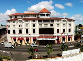 Ramada by Wyndham Princess Paramaribo, хотел в Парамарибо