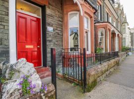 Sefton House，位于凯西克的酒店