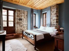 Stone Suites by White Hills, leilighetshotell i Arákhova