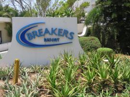 413 BREAKERS RESORT UMHLANGA, complexe hôtelier à Durban