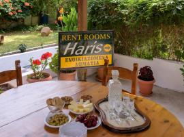 Haris Rooms, Hotel in Georgioupoli