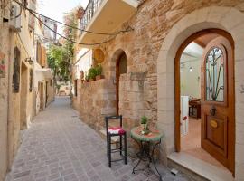 Katerina Traditional Rooms, villa in Chania Town