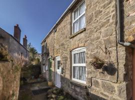 Northgate Cottage, feriebolig i Holywell