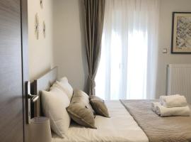 Xenia_Apartments A6, ξενοδοχείο στην Κοζάνη