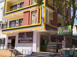 GIRI NANDHANA RESIDENCY, hotel em Yelagiri