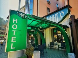 Hotel Cingo, hotel en Ohrid