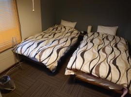 Mountain Jam, penzion v destinaci Kutčan