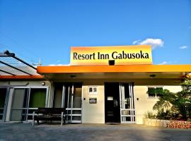 Resort Inn Gabusoka -SEVEN Hotels and Resorts-: Nago şehrinde bir daire