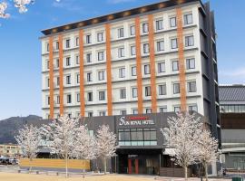 카메오카에 위치한 호텔 Sun Royal Hotel Kameoka Ekimae