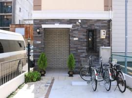 Chiyoda-Home　Osu-sakae-Subways-JR trin-Spa-parking spot-WIFI, hotel en Nagoya