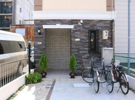 Chiyoda-Home　Osu-sakae-Subways-JR trin-Spa-parking spot-WIFI, hotel near Urbanquar Spa & Living, Nagoya