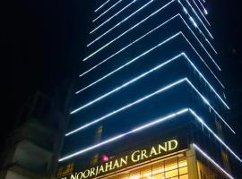 Hotel Noorjahan Grand、シレットのホテル