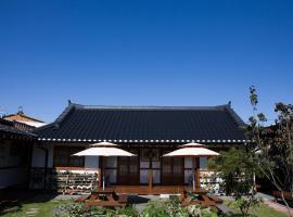 Hanok Raon, hotel v mestu Gyeongju