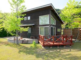 Ichihatakeyama cottage - Vacation STAY 82831, hotel di Izumo