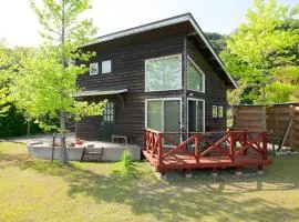 Ichihatakeyama cottage - Vacation STAY 82831